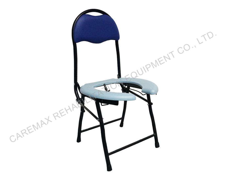 Steel Commode Chair CA6981